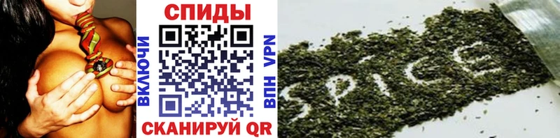 Бутират жидкий экстази  даркнет как зайти  Тольятти 