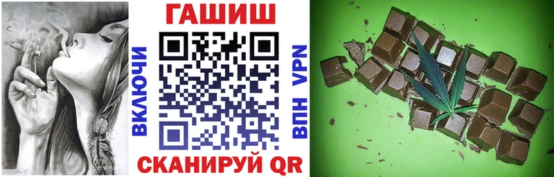 где купить наркоту  Тольятти  ГАШИШ индика сатива 