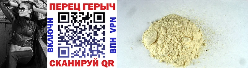 даркнет какой сайт  Тольятти  ГЕРОИН VHQ  MEGA ТОР 