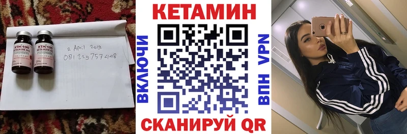 darknet какой сайт  Тольятти  КЕТАМИН ketamine  хочу наркоту 