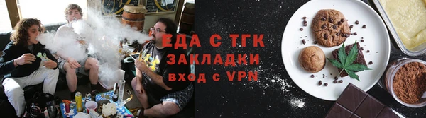 прущие грибы Богданович