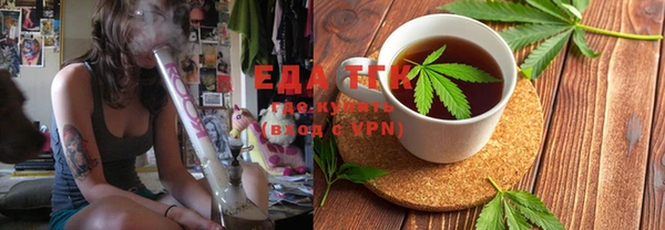 прущие грибы Богданович