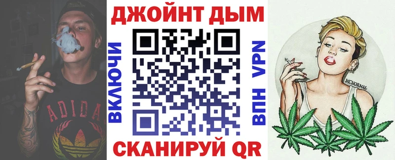 Шишки марихуана Ganja  Тольятти 